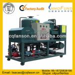 Ship Oil Regeneration Purifer/fuel oil purification technology, Oily water separator machine / Cooking Oil Recycling