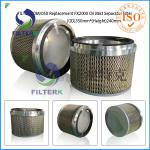 FILTERK OM/050 Replacement Filtermist FX2000 Oil Mist Separator Filter-