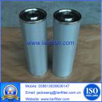 DOE Sintered Metal Filter Cartridge-