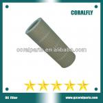 Suit for komatsu engine 207-60-71181 eco oil filter