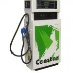 Gas station equipment used fuel dispenser for sale-