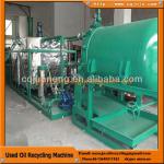 ZSC used waste ENGINE OIL RECYCLING filters machine-