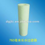 water filter cartridges for machinery-