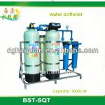residential water softener plant-