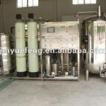 RO pure water purification equipment/RO pure water purificaiton system/RO pure water purification machine/-