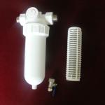 PRE WATER FILTER FOR HOUSE PF01-