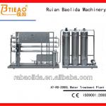 Portable Water Treatment Plant BLD-2T/H-
