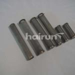 stainless steel mesh filter element-