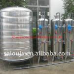 waste water treatment system/filter