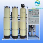 high quality industrial RO water treatment, RO water purifier