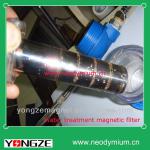 Water treament Magnetic Filter