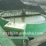 2011 fine mining concentrator manufacturer with ISO9001