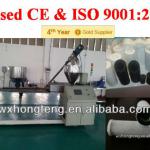 Supply CE Approved CTO Carbon Black Filter Making Machine from Wuxi Hongteng