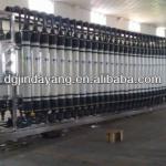 2 stages reverse osmosis-
