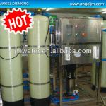 5 gallon barrel water production plant/bottle water purification-