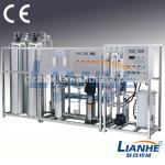 China 1000L/H Automatic Cosmetic RO Water Purification machine,Rever Osimosis water Treatment equipment for food ,drink,chamical