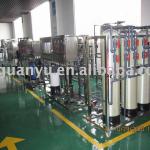 Drinking water reverse osmosis equipment