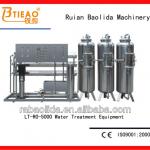 BLD-5 Stainless Steel Water Treatment Machine