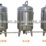 Pure Water Treatment System