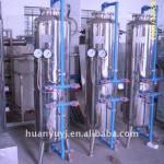 Water Treatment System