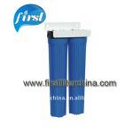 whole house water filter-