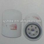 Water filter OEM:WF2073 with high quality and best price,Heavy duty truck spare parts filters-