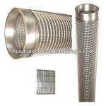 Precision ground water well screen filter pipe---versatile and durable