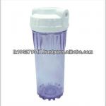 household clear water filter (1031)-