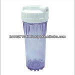 household clear water filter (1031)