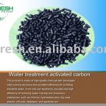 Water treatment activated carbon-
