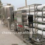 water treatment equipment
