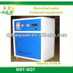 deionized water equipment /machine/unit-