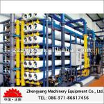 Purified Water Treatment,Water Filtration Equipment
