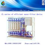 CL series of efficient super-filter device-