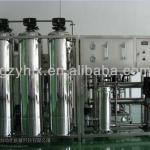 Reverse Osmosis Water Treatment Machine-