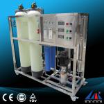 HOT sell ro wastewater treatment system-