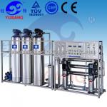 reverse osmosis water treatment industry equipment machine