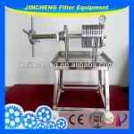 small water filter stainless steel plate and frame filter press