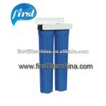 wholehouse water filter