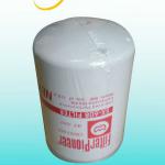 Water Filter for Hitachi 4299640-