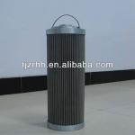 HYDAC hudraulic oil filter