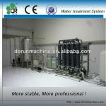 water treatment system/water treatment equipment