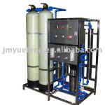 two grade/water treatment equipment/Drinking Water Purification System/RO water equipment