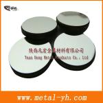 high quality Molybdenum reflector