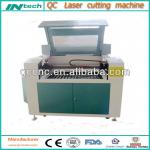 co2 laser paper cutting machine/cheap laser engraving &amp; cutting machine with water pump co2 laser tube air pump water chiiler