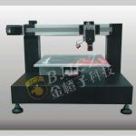 camera calibration system/Laser control system/laser marking system parts