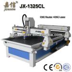 Jiaxin 1325 CNC Laser And Router Combo Machine JX-1325L