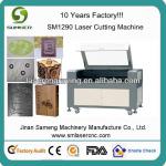 Reci laser tube 100W for laser cutting machine