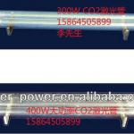laser tube CO2 300W