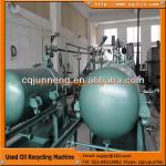Chongqing used engine oil recycling machine